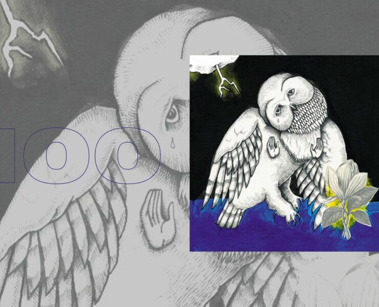 Songs: Ohia Magnolia Electric Co.