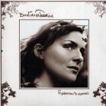 emiliana torrini fisherman's woman review