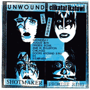 Unwound flyer