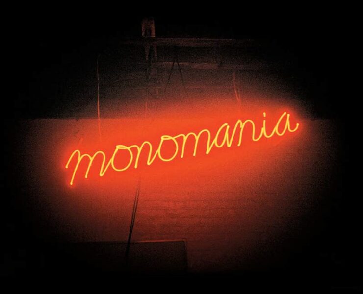 Deerhunter Monomania review