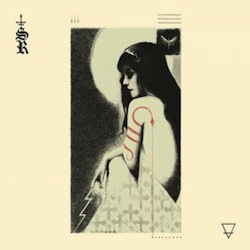 SubRosa - More Constant than the gods