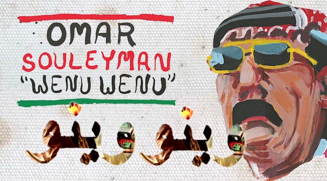 Omar Souleyman - Wenu Wenu