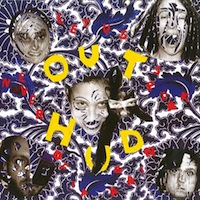 Out Hud - Let Us Never Speak of This Again