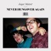 Joyce Manor Never Hungover Again