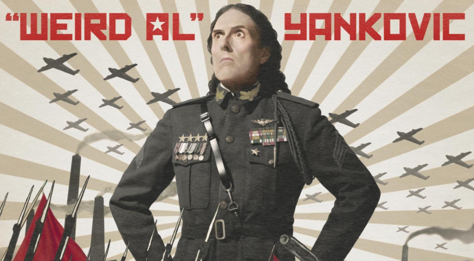 Weird Al Mandatory Fun