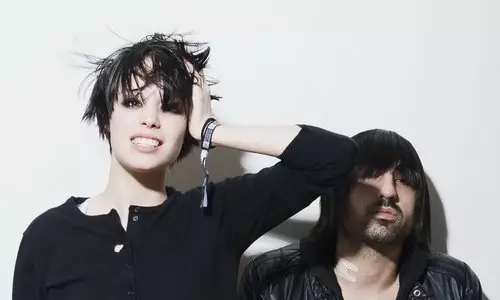 Crystal Castles break up | Treble