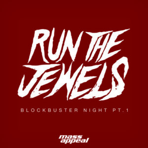 blockbuster night part one