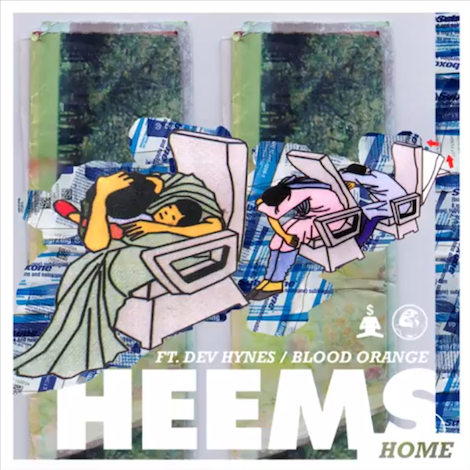 Heems Home