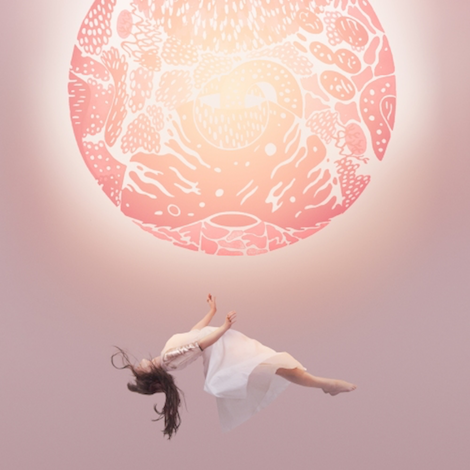 Purity Ring another eternity