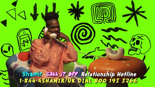 Shamir relationship hotline