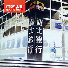 50-220px-Mogwaiyoungteam