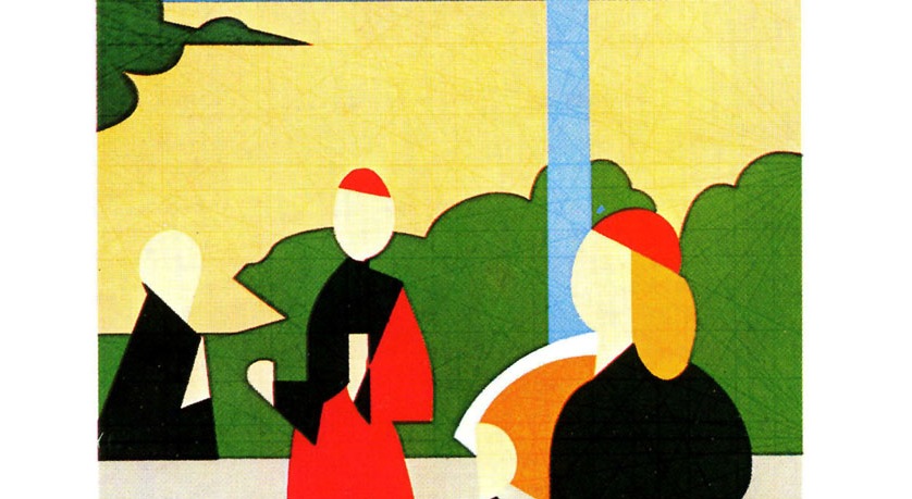 Brian Eno Another Green World