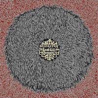 essential Epitaph Records tracks Busdriver