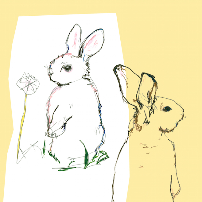 Beat Happening Look Around