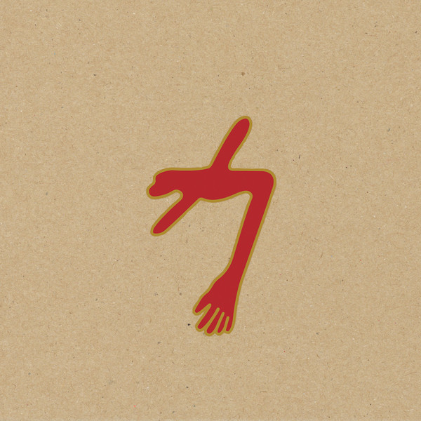 Swans new album The Glowing Man