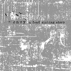 best temporary residence tracks Envy