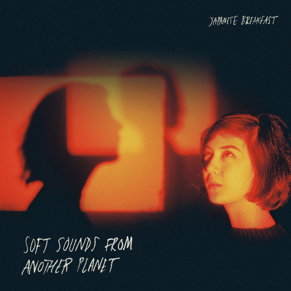 Japanese Breakfast Soft Sounds from Another Planet review