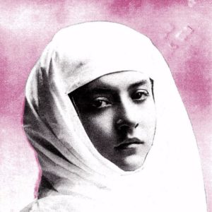 Protomartyr new album 2017