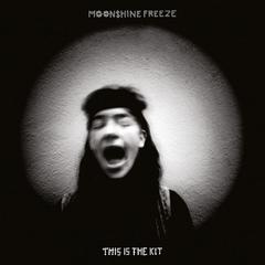 best albums of July 2017 This is the Kit