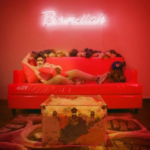 most anticipated albums of fall 2017 Leikeli47