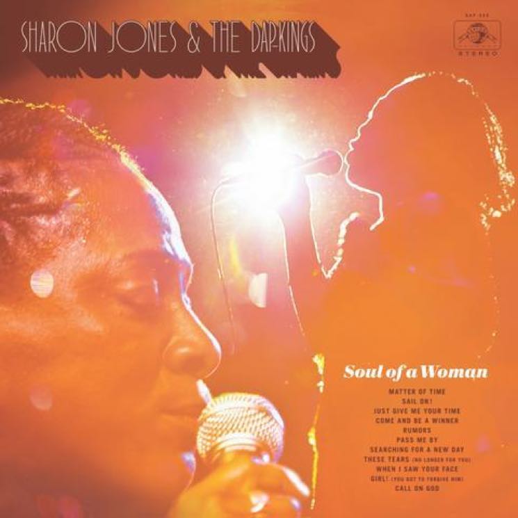 Sharon Jones posthumous album