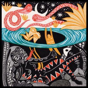 overlooked albums 2017 Yazz Ahmed