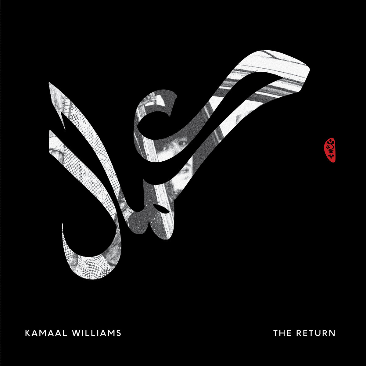 Kamaal Williams new album The Return