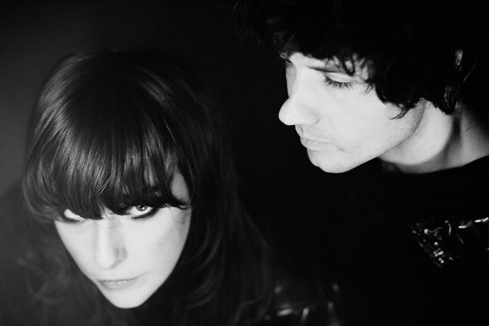 Beach House new album stream