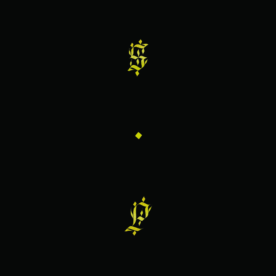 best hip-hop debut albums shabazz palaces black up