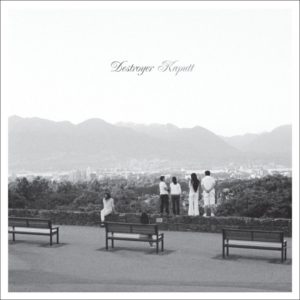 essential Merge Records tracks Destroyer