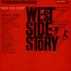 essential Manhattan albums West Side Story
