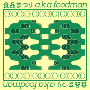 Foodman Odoodo review