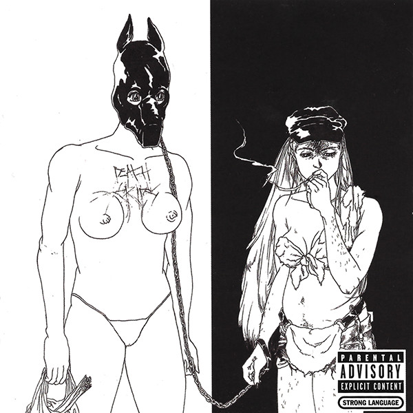 death grips