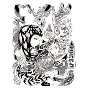 best songs of the 2010s Grimes