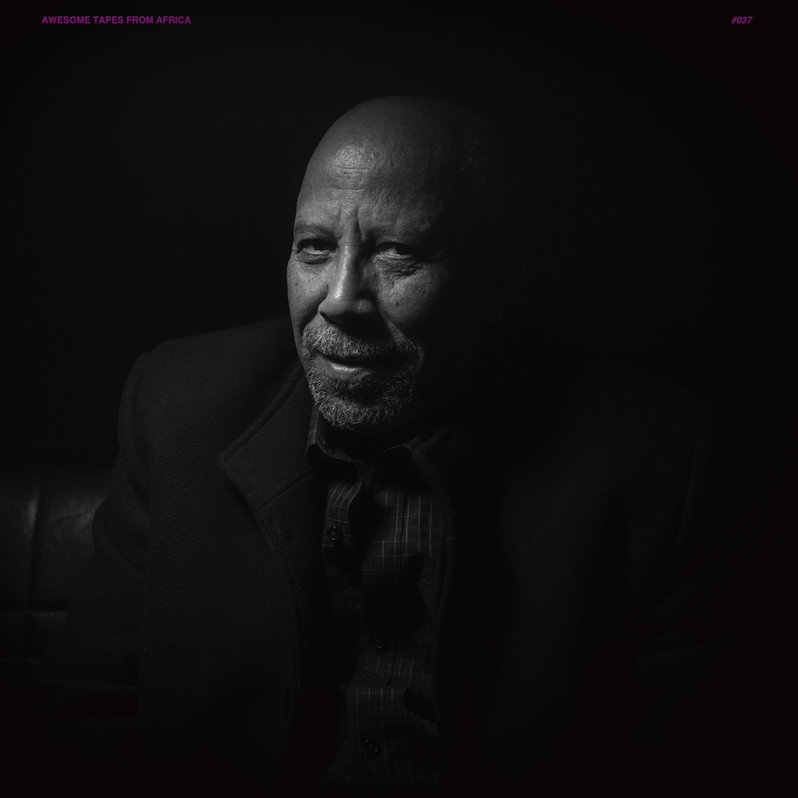 Hailu Mergia new album Yene Mircha