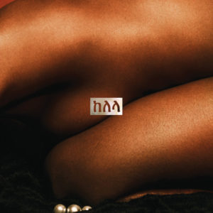 best songs of the 2010s Kelela