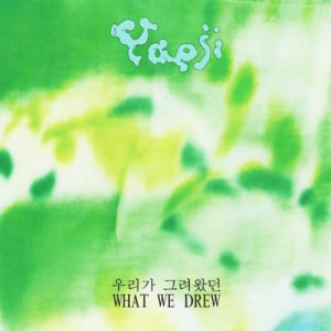 Yaeji What We Drew review