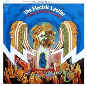 essential albums of faith Bruce Haack