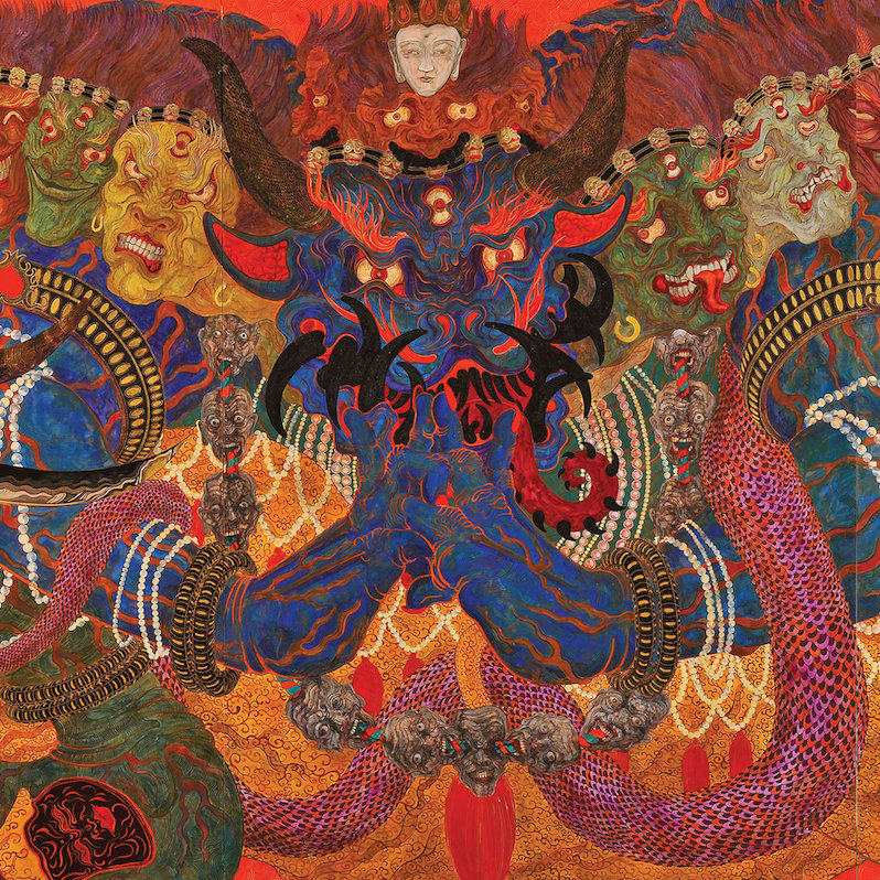 best metal albums of 2020 Neptunian Maximalism