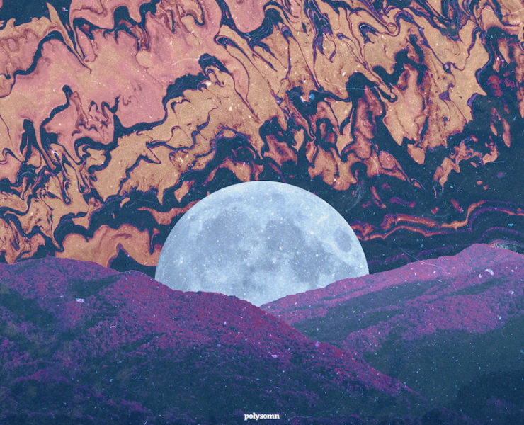 best shoegaze songs kairon irse