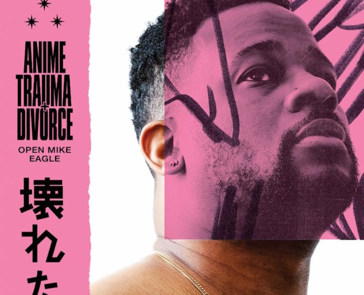 best hip-hop albums of 2020 Open Mike Eagle