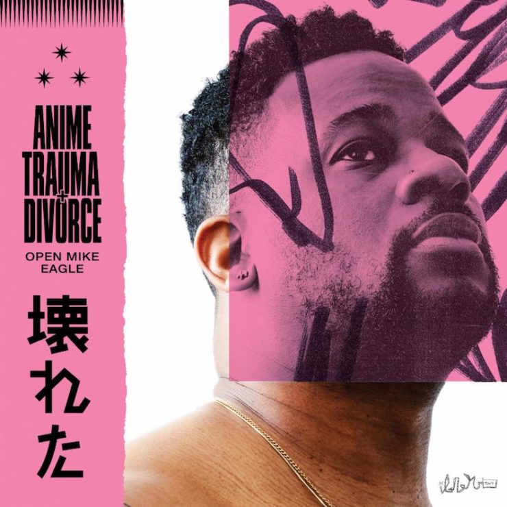 best hip-hop albums of 2020 Open Mike Eagle