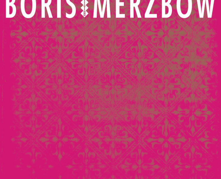 Boris Merzbow new album 2R0I2P0