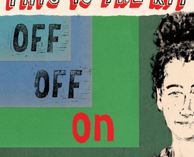 katy j pearson sound of the morning review