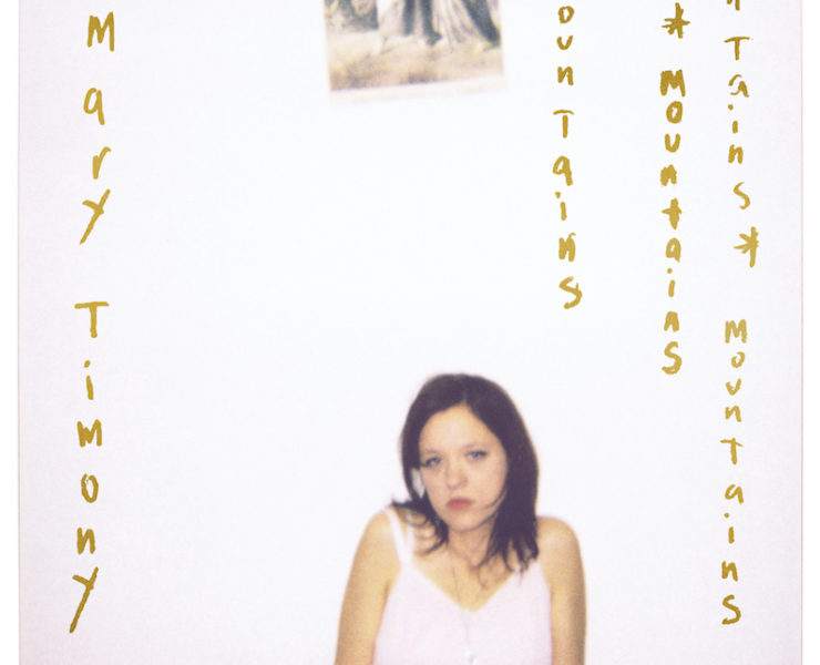 Mary Timony mountains reissue