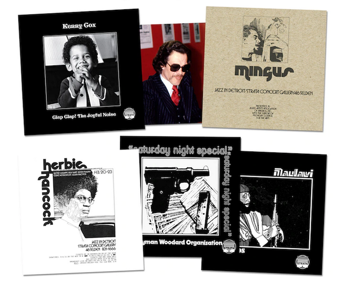 Strata Records Catalog