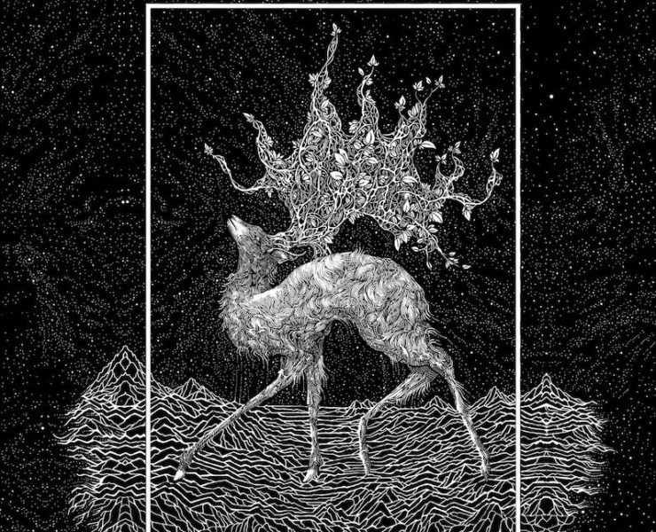 full of hell primitive man suffocating hallucination review