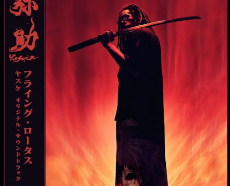 Flying Lotus Yasuke review