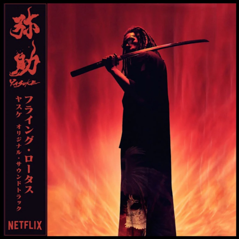 Flying Lotus Yasuke review