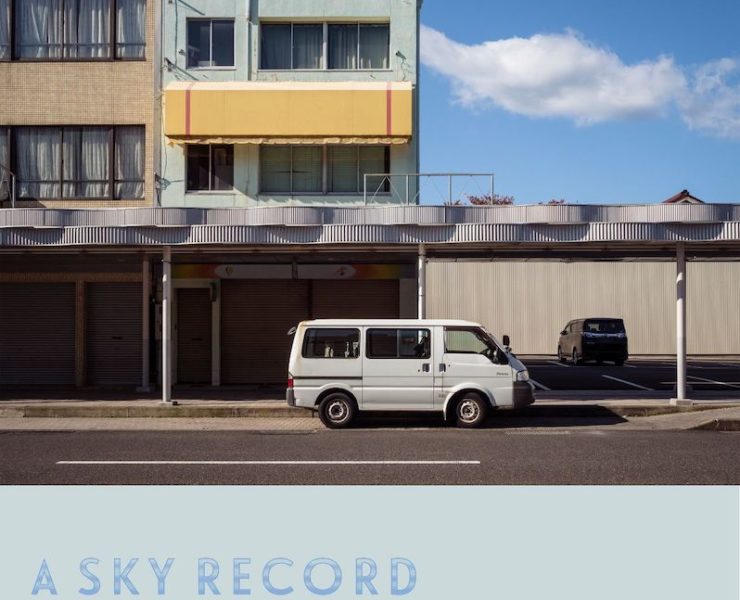 Damon and Naomi new album Michio Kurihara